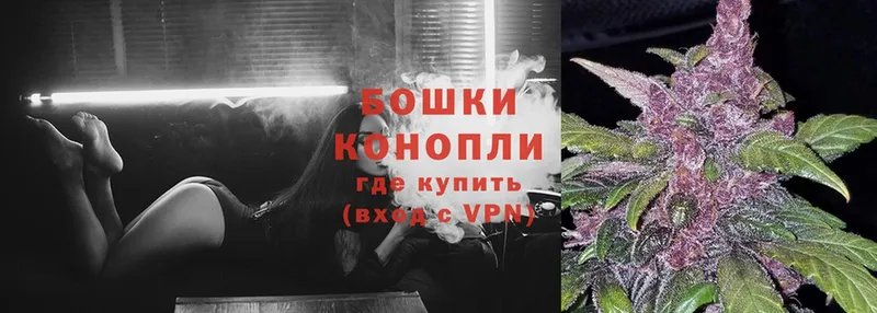 хочу   Краснотурьинск  Шишки марихуана Ganja 